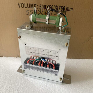 Nl5557 high frequency high frequency equipment accessories electronic spark 2d21 spark tube 200h 558 electronic spark_iron box model set