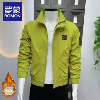 Romon european station men's spring and autumn new stand collar jacket trendy casual fashion youth popular handsome long sleeve jacket fluorescent green cotton style m