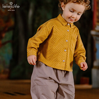 Lele jove children's unisex shirt 2026 spring new baby colorful polka dot shirt comfortable and loose mixed autumn yellow 80 cm