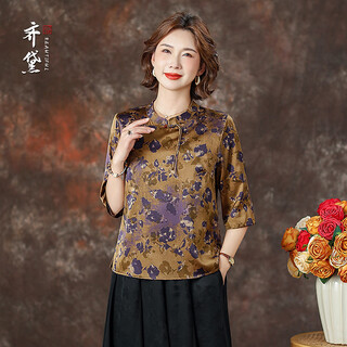 Quedit (quedit) temperament national style silk shirt 2026 summer new style stand-up collar plate button five-quarter sleeve mulberry silk dignified mother's wear qiutang golden thread/21 mumi silk stretch satin l recommended 110jin jin is equal to within 0.5 kg