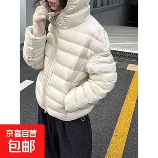 Anxin velvet new 90 white duck down ribs down jacket women's winter lightweight short puff hooded jacket y80 beige m