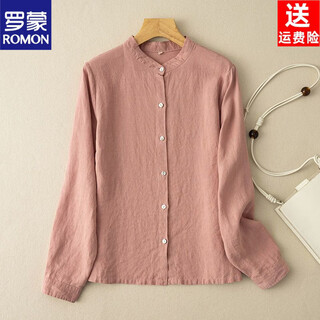 Romon literary retro loose cotton linen long sleeve shirt women 2026 spring and summer new round neck mid-length shirt jacket women peach pink m within 100
