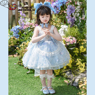 Ultraman girls' elsa dress summer 2026 new little girls birthday dress children's elsa lolita princess dress blue (slip skirt) 100 cm