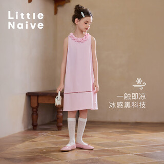 Little naive children's three-dimensional flower collar vest dress summer new girls cool sun protection dress pink 150