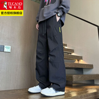 Woodpecker spring and autumn loose overalls pants men's teenagers high school junior high school students straight leg pants big children's casual sports pants hk9663 black xl recommended 120-135jin jin equals 0.5kg