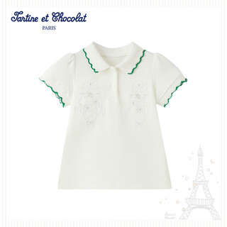Tartine et chocolat french chocolate children's clothing 26 spring and summer new girls' knitted lapel t-shirt ivory white 110/4a one size