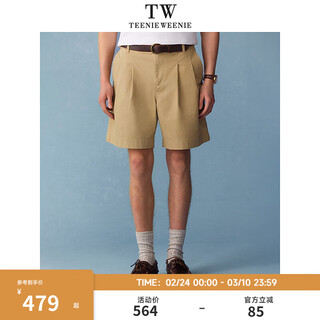 Teenie weenie bear men's wear simple solid color turn-up casual straight cut shorts 2026 summer beige m