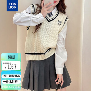 Tonlion 2025 autumn and winter women’s college style contrast color side design v-neck pullover vest
