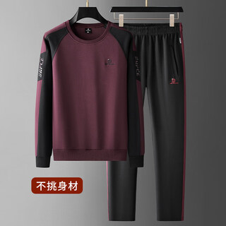 K-boxing men's sports suit spring and autumn round neck pullover sweatshirt morning running pure cotton new loose running long-sleeved casual wear red xl (recommended 120-140 jin jin equals 0.5 kg)