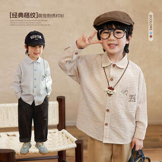 Luson boys classic plaid embroidered shirt 2026 spring new cute retro college style top blue 90