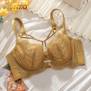 Monzo international high-end brand underwear for women with bunny ears, big breasts, small and thin, summer side breast collection anti-sagging bra, yellow bra 80c