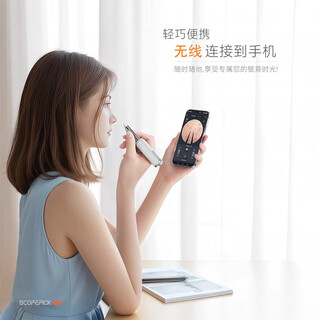 Zhong zhanggui visual tweezers cell clip ultra-high definition acne needle to remove acne blackheads eyebrow trimming white hair prick removal cleaning instrument black standard pointed tweezers