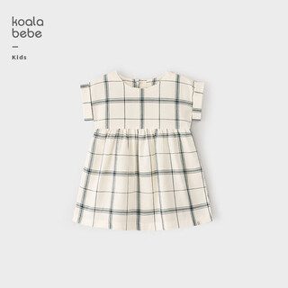 Koala nose lazy plaid casual resort style girls spring and summer cotton skirt loose and versatile dress blue plaid 80