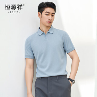 Hengyuanxiang short-sleeved t-shirt men's summer new fashion casual seagull collar men's cuff contrasting knitted polo shirt top sky blue m /170/88a