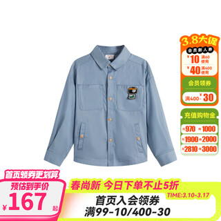 Anta children's boys' refreshing, breathable, comfortable, casual and versatile shirt 2026 spring and autumn new style children's long-sleeved trendy seaside blue-1 110