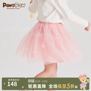 Pawinpaw cartoon bear children's clothing summer girls princess mesh tutu skirt short skirt glitter pink/25 110 cm