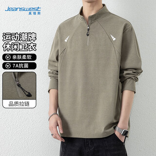 Jeanswest sweatshirt men's spring new style simple and versatile casual business round neck youth tops comfortable student bottoming shirt men's clothing