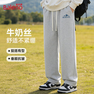 Baleno casual straight pants men's spring and autumn new trendy loose lace slim wide-leg pants versatile sports long pants