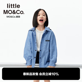Little mo&co. pure cotton parent-child clothing little moco children's clothing 26 spring new style boys and girls college style pattern long-sleeved shirt blue and white checkered color 110 110/56