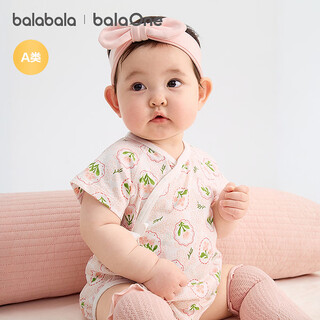 Balaone children's clothing baby triangle clothes 2026 new summer two-piece comfortable red tone 00366 73cm