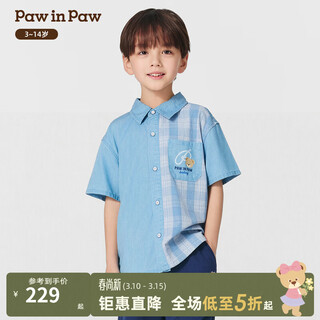 Pawinpaw sun protection and anti-mosquito ice feeling cartoon bear children's clothing 25 spring and summer new boys plaid shirt indigo denim blue/55 110