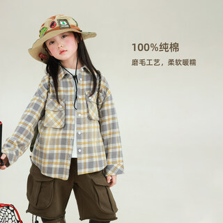 Utouto big ear elephant girls lapel plaid shirt 2026 spring new baoer pure cotton workwear retro style long sleeve top gray blue check spot 150