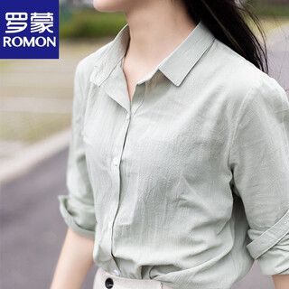 Romon spring new cotton and linen shirt women's casual top loose long-sleeved bottoming white shirt solid color jacket pea green s 80-105