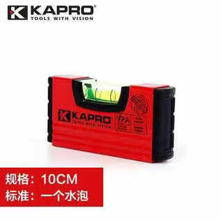 Kapro imported open level 779 high-precision strong magnetic aluminum alloy anti-fall small level level 10cm without strong magnetic single bubble