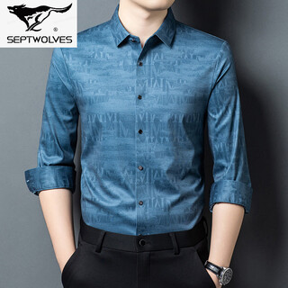 Septwolves shirt men's long-sleeved spring and autumn thin style light luxury seamless daddy top fashion new printed shirt green m 48