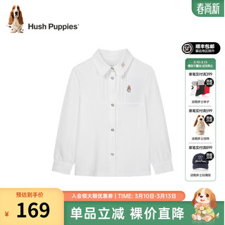 Hush puppies children's clothing for children, girls and older children autumn new elegant design style stretch simple shirt original white 130 cm
