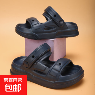 2026 new children's slippers for boys and girls new summer non-slip soft sole anti-odor girls home outdoor sandals dark blue 36 (-37 is suitable for feet of size 36-37)