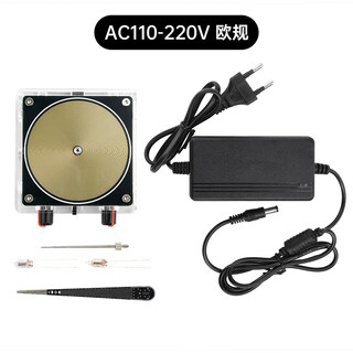 Dual mode music tesla coil music box artificial lightning touchable audio input bluetooth science experiment gold-european regulation