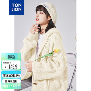 Tonlion 2024 sweater jacket women's knitted cardigan loose hooded top qianmi xing/three batch m