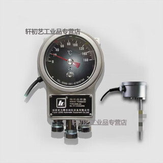 Reed transformer winding thermometer bwr-4/bwr-4d winding thermostat bwr-4