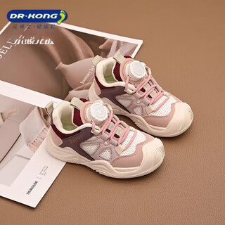 Dr. jiang toddler shoes girls' sports shoes 2026 new autumn girls casual shoes non-slip rotating buttons children's outdoor pink cut label remove cabinet 34 inner length approximately 21.5cm