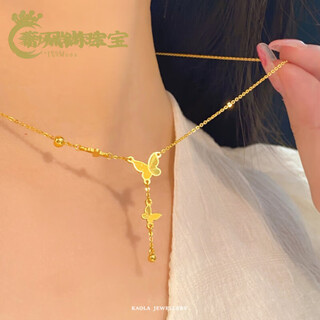 Fat donglai's same style 18k gold butterfly pendant new tassel necklace female fugitive princess gold new 18k gold butterfly tassel necklace three butterflies