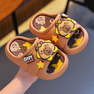 Olome2026 new capibala summer children's sandals, non-slip soft bottom, boys and girls home bathing sandals, light brown color, size 28 29 (shoe inner length 17cm, suitable for feet 16cm)