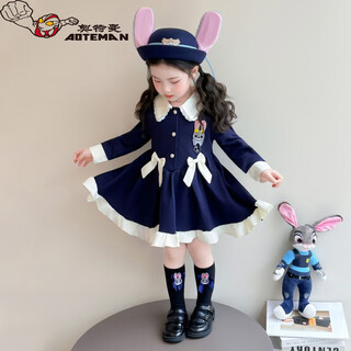 Ultraman girls dress spring 2026 new style children's college style rabbit police officer girls spring and autumn long sleeve skirt navy blue (single skirt) 90 cm