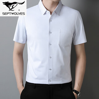 Septwolves men's short-sleeved shirt lapel solid color cardigan summer short-shirt trendy casual shirt with pockets for men half-sleeved white m 165 (recommended -120jin jin equals 0.5kg)