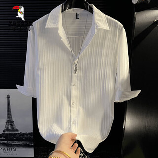 Woodpecker (tucano) 2026 new summer trendy brand fashion simple ice silk lapel three-quarter sleeve shirt men's versatile breathable casual top white xl
