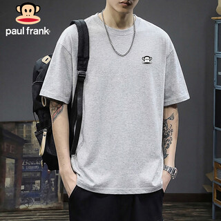 Big mouth monkey (paul frank) t-shirt men's summer pure cotton heavyweight short-sleeved men's loose casual inner bottoming shirt trendy men's clothing