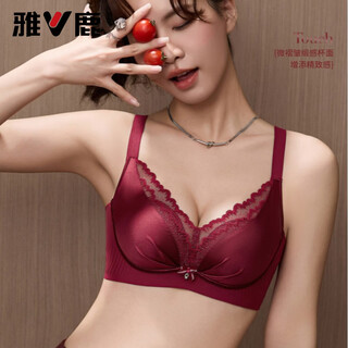 Yalu's new light luxury lace push-up bra, small breasts appear bigger, pull-up top, seamless adjustable back, anti-sagging bra, classic leopard print m 34bc through cup thickness 2c