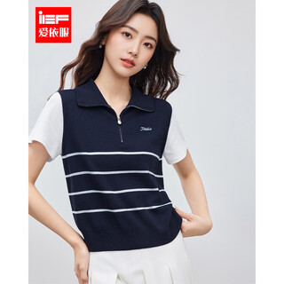 Ief/aiyifu 2026 spring and summer new korean style intellectual commuting temperament design striped slim woolen top blue and white strips one size