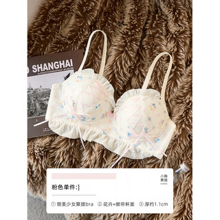 Victoria's sexy secret lace underwear women's small breast gathering anti-sagging breast reduction lace bow pure desire style pink-single underwear 75a 34 sexy gathering