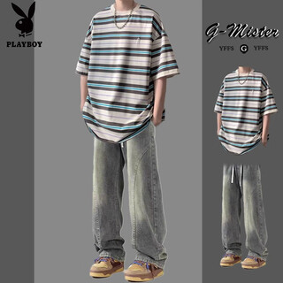 Playboy (playboy) striped short-sleeved t-shirt summer men's suit handsome with design high street jeans student thin set two-piece set a57 blue + yellow mud jeans m recommended 85-105jin jin equals 0.5 kg