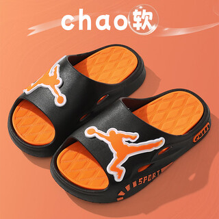 糖果涩2026新款亲子凉拖鞋软底夏季卡通防滑居家浴室户外踩屎感儿童拖鞋 投篮-黑色 38 -39码内长24cm