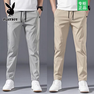 Playboy thin summer casual pants men's new loose versatile waist drawstring straight pants trendy business sports pants thin 2-piece pack gray + khaki l recommendation 100-120 jin jin equals 0.5 kg
