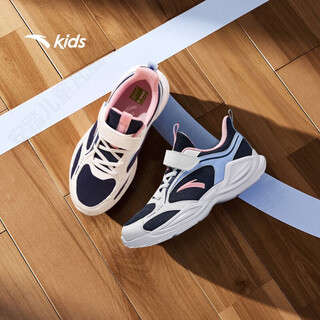 Anta children's sports shoes for boys and girls running shoes 2026 spring new style linfeng mesh light and breathable girls' white shoes new ink blue/anta white/danube blue spring and autumn dense mesh 33 foot length 20.5cm