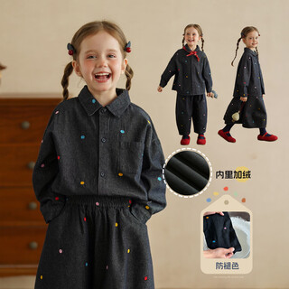 Yantaijia yantaijia children's clothing girls denim shirt suit children's coat girl spring and autumn jeans baby spring dress shirt 110