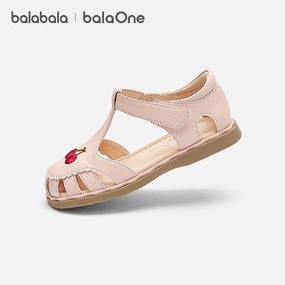Balaone children's shoes, children's sandals, girls' 2026 summer new style exquisite embroidered casual shoes, pink tone 60001 28 (foot length 16.8-17.2/inner length 18.3)
